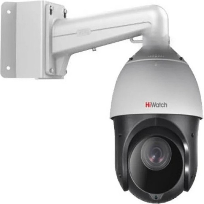 Камера видеонаблюдения IP HIWATCH DS-I225(D) 4.8-120мм