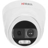 HD-TVI камера HIWATCH DS-T213X (3.6 mm) DS-T213X 3.6 mm