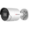 Камера видеонаблюдения IP HIWATCH PRO IPC-B022-G2/U (4mm) 4-4мм IPC-B022-G2/U (4MM)