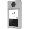 Вызывная панель HIWATCH VDP-D4211W