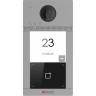 Вызывная панель HIWATCH VDP-D4211W/Flush